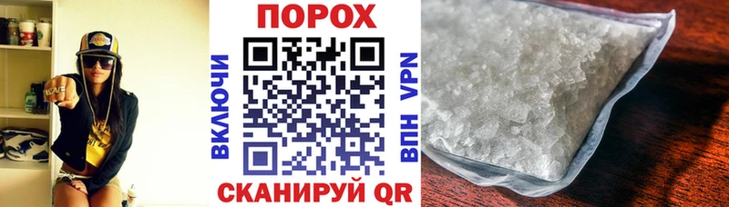 АМФ Premium  Купить закладки  Когалым 
