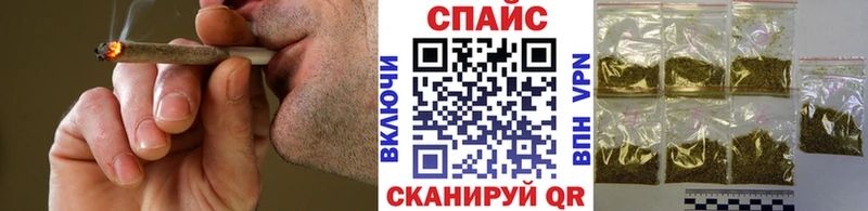 Купить  Когалым  БУТИРАТ BDO 
