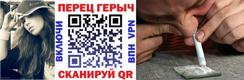 Купить закладки  Когалым  Героин афганец 