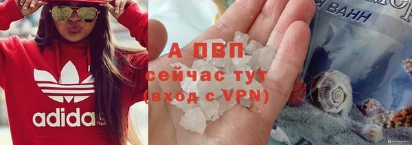кокаин Ладушкин