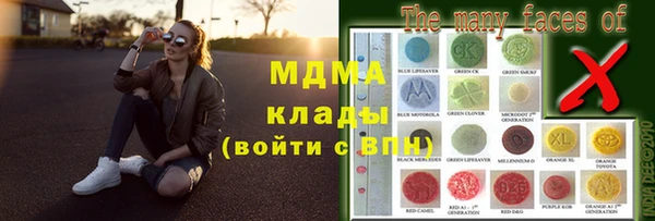 СК Лагань