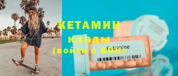 СК Лагань