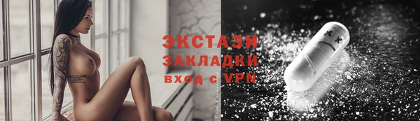 кокаин Ладушкин