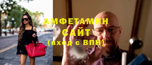 СК Лагань