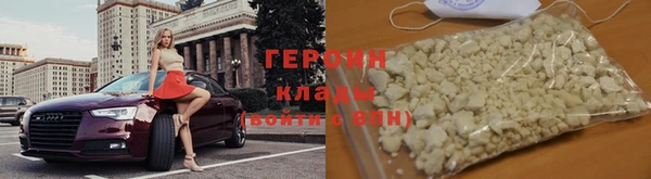 тгк Лабытнанги