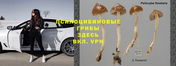 кокаин VHQ Нестеровская