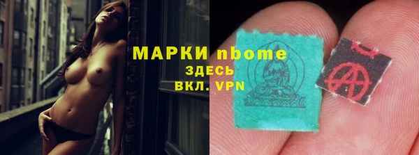 СК Лагань