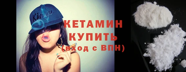СК Лагань