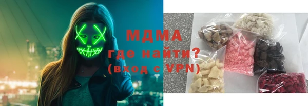 кокаин Ладушкин