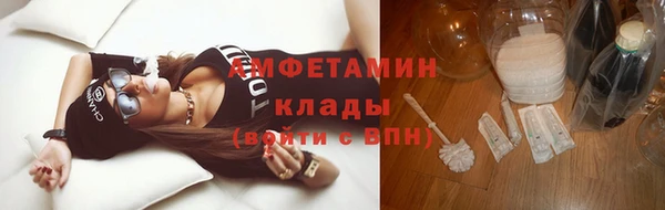 тгк Лабытнанги