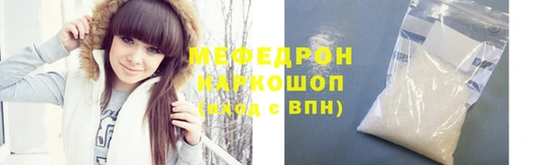 СК Лагань