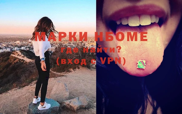 СК Лагань
