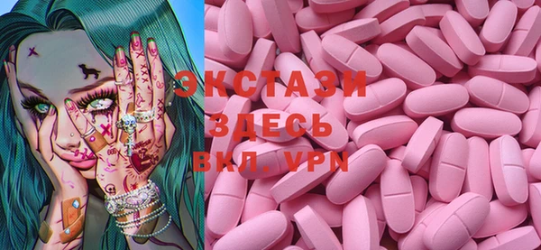 кокаин Ладушкин