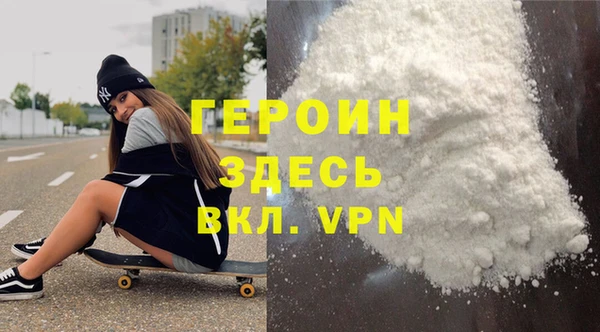 СК Лагань