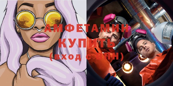 кокаин Ладушкин
