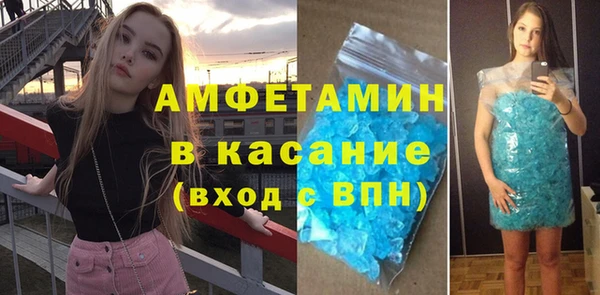 тгк Лабытнанги