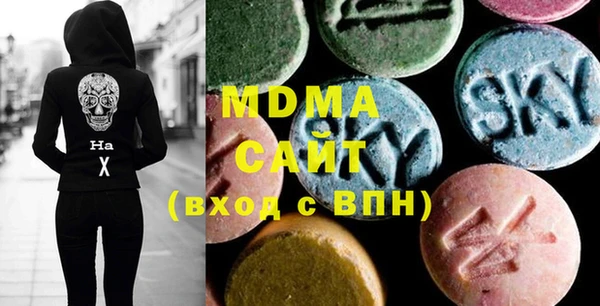 кокаин Ладушкин