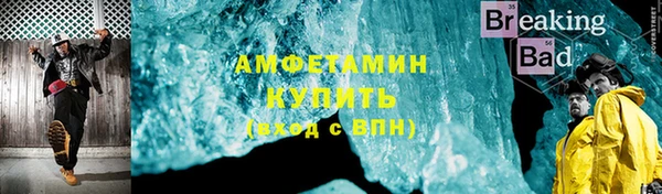 СК Лагань