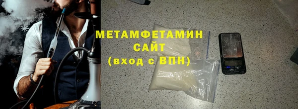 кокаин Ладушкин