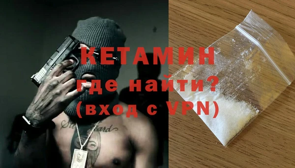 тгк Лабытнанги