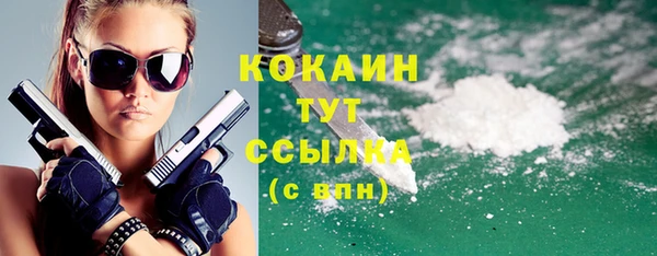 СК Лагань