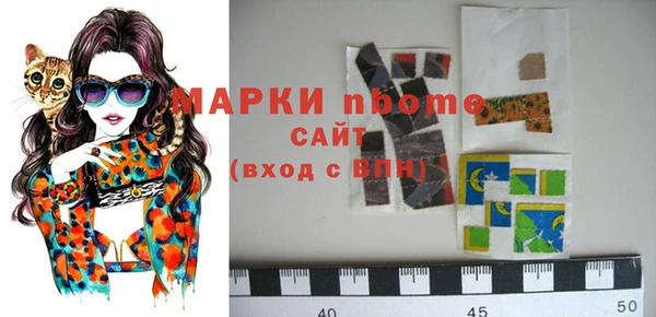 тгк Лабытнанги