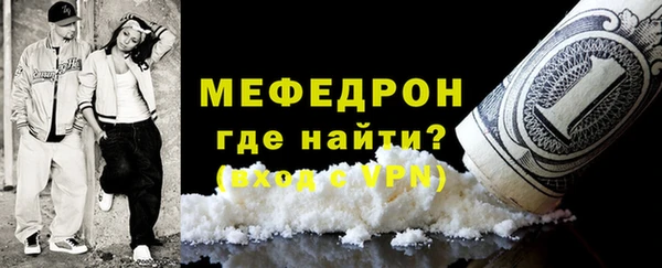 кокаин Ладушкин