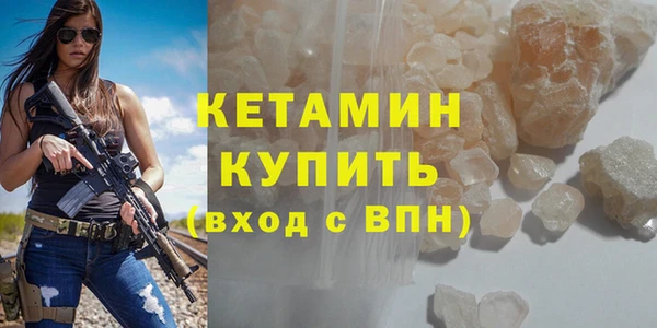 СК Лагань