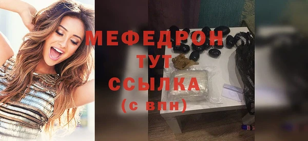 СК Лагань