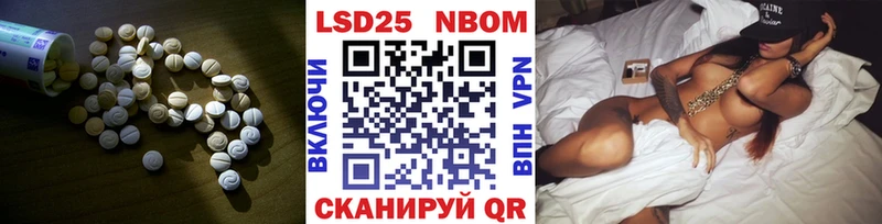 Лсд 25 экстази ecstasy  Купить закладки  Когалым 